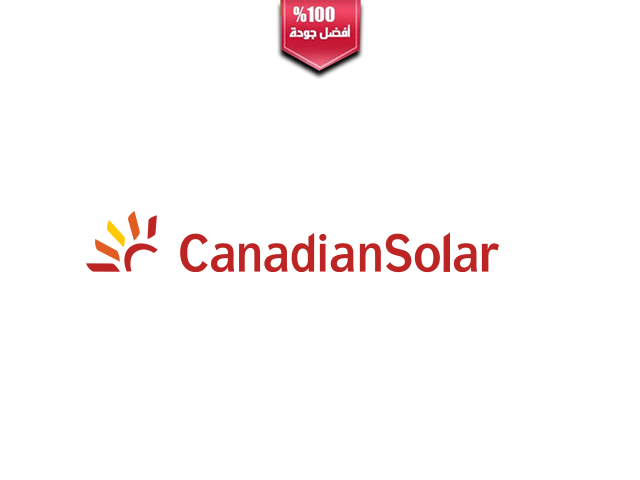 CanadianSolar.png